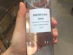-MUJI无印良品(万达仓山店)