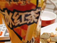 -灶座小锅烀饼·铁锅炖(全国总店)