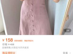 -热带风暴水上乐园(新镇路)