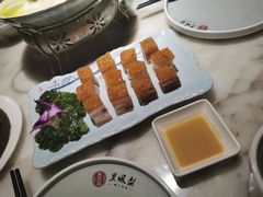 -乾园(天河城店)