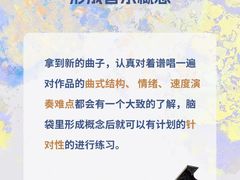 -珠江钢琴艺术中心(文一路店)