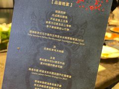 -柿合缘新京菜(国金中心商场店)