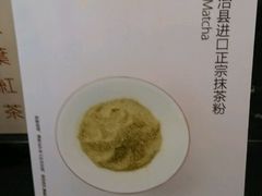 -喜茶(东莞雍华庭店)