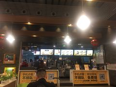 门面-麦当劳(郑州东高铁站店)