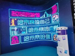 -广州市城市规划展览中心