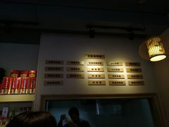 -晋商羊家将(十八中店)
