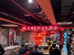 -付小姐在成都(五道口店)