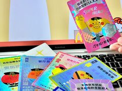 -麦当劳(佛山流行前线店)