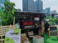 -合景·悠方(成都店)