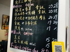 菜单-WOW coffee