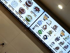 -卷们·现制生日蛋糕·蓝风车动物奶油(金源店)