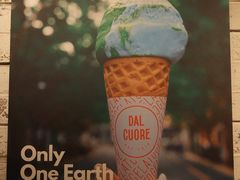 斑斓椰子-Dal Cuore 达可芮冰淇淋(陕西北路店)