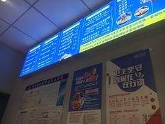 门面-香探花·擀面皮肉夹馍(北苑店)