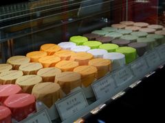 -布歌东京(金融街购物中心店)