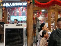 -镇江龙·火锅串串(武侯祠店)