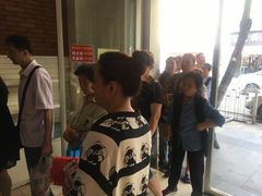 -曹祥泰(解放路店)