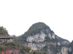 -重庆云阳龙缸景区