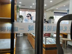 -京光明眼镜批发城(大兴黄村店)