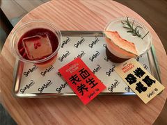 -Seesaw Coffee(88铜仁路店)