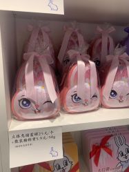 -大白兔奶糖(南锣鼓巷店)