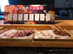 -德得轩烤涮一体自助餐厅(王府井店)