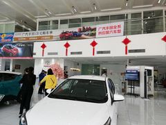-上海和展广汽丰田4S店(老闵行店)