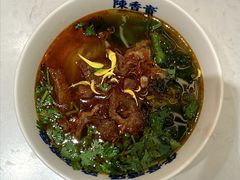 红烧牛肋排汤面-陳香貴·兰州牛肉面(上海长风大悦城店)