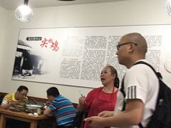 大堂-陈有良尖椒鸡(渝中示范店)
