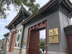 -国家图书馆·古籍馆