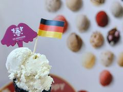 -EIS ENGELCHEN艾斯辛尔