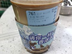 -瑞幸咖啡(厦门SM二期新生活广场店)