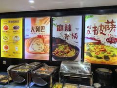 -清和园素食自助餐厅(义信堂美食城店)