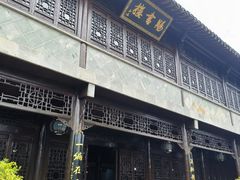 -吴敬梓故居