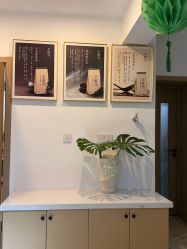 -头道汤·茜曼缇娜