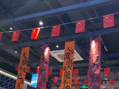 -楠火锅(昆山金鹰店)