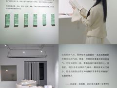 -太平老街-前行美术馆