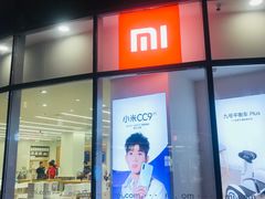 -宝龙城(杭州滨江店)