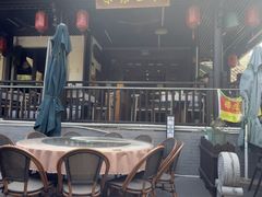 -阿巧茶庄
