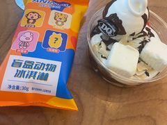 -DQ·蛋糕·冰淇淋(惠山万达店)
