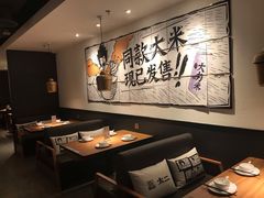 -太二酸菜鱼(正大广场店)