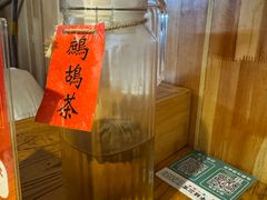 -平娃三宝烧烤·面食(富丰桥店)