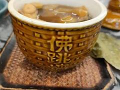 -安泰楼·佛跳墙创始人·传统闽味早茶·酒楼(三坊七巷闽菜地标店)