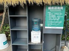 -江门古兜温泉小镇