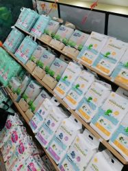 点击看大图 -贝贝拉姆大型母婴商场(汇商公寓店)