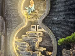 -裕兴记面馆(现代传媒广场店)