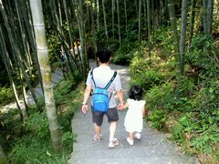 -山沟沟景区