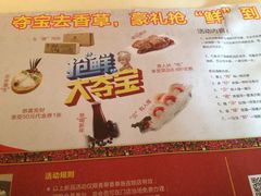 -滇釜火锅·能喝汤的火锅(车公庄店)