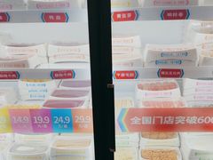 -大斌家串串火锅(德思勤店)