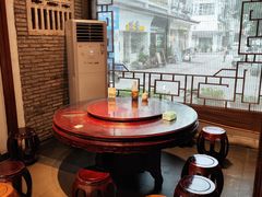 -御清斋总店(天一街店)