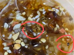 -李氏凉糕(中心街店)